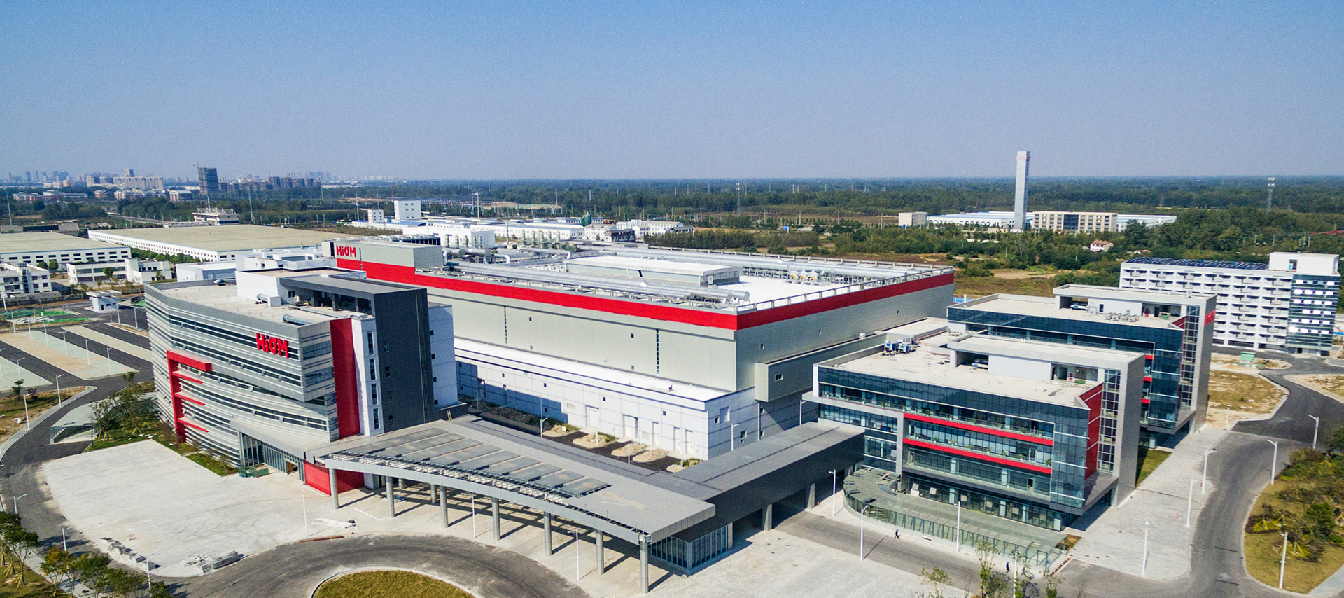 德淮半導體芯片產(chǎn)業(yè)園
