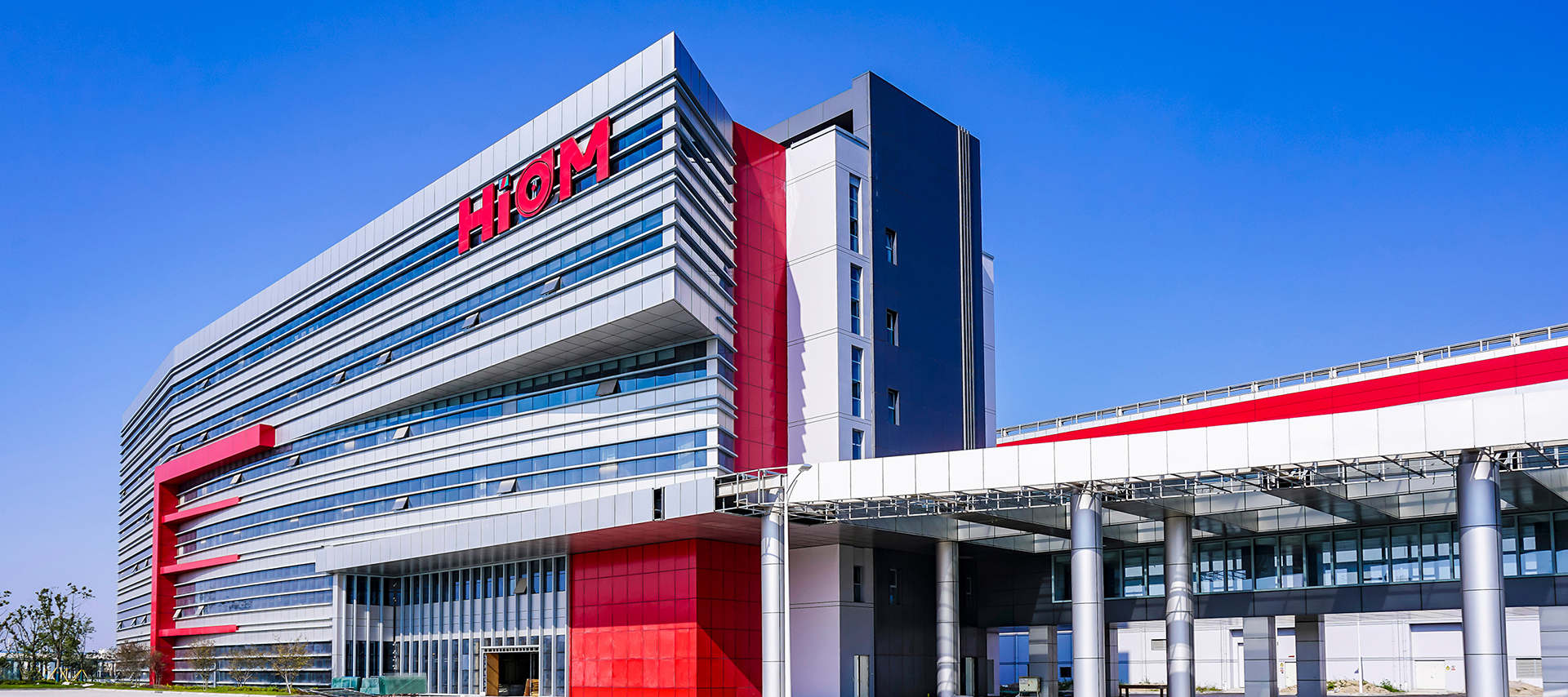 德淮半導體芯片產(chǎn)業(yè)園
