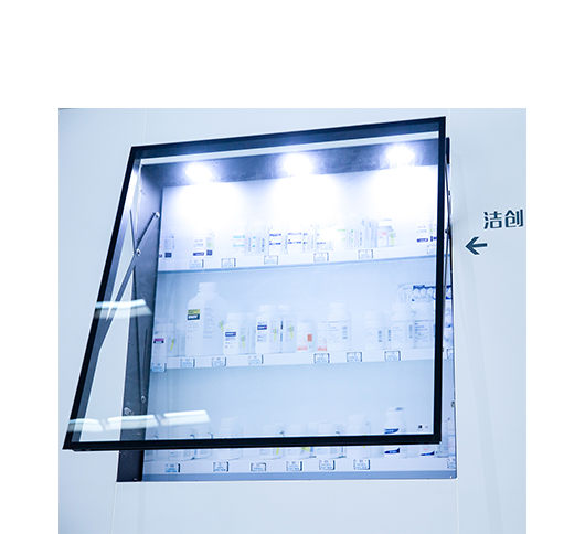 潔創&trade; 陳列窗