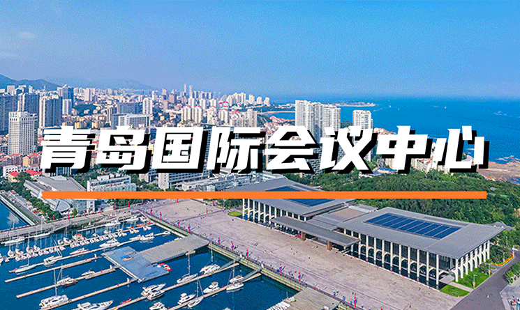 三星級綠色建筑?，助力城市低碳發展