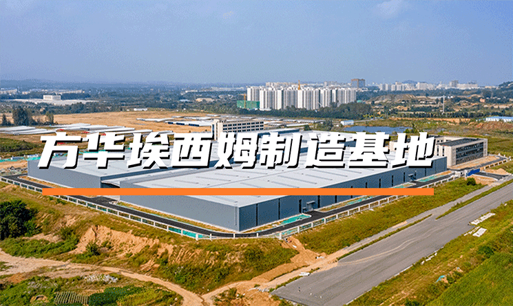 萬(wàn)事達(dá)智能制造，助推汽車(chē)零部件產(chǎn)業(yè)發(fā)展