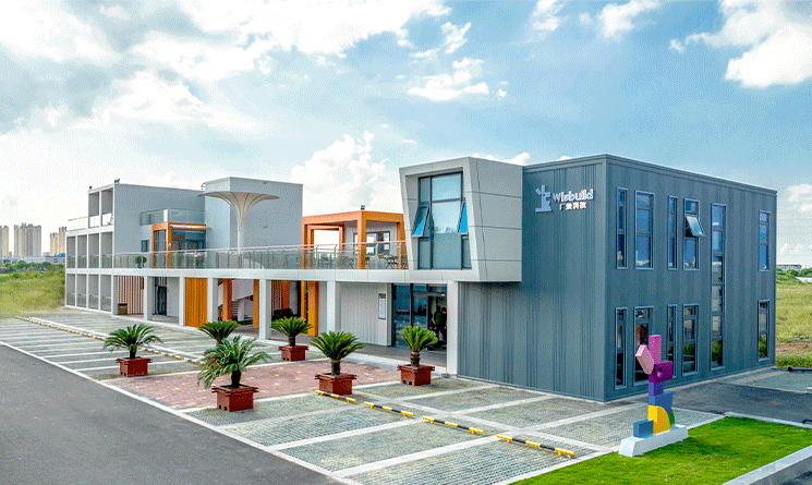 智慧街區(qū)，享品質(zhì)未來