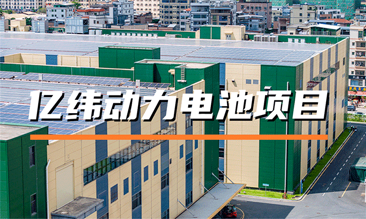 低碳時代，看新能源汽車產業&ldquo;從內到外&rdquo;可持續發展