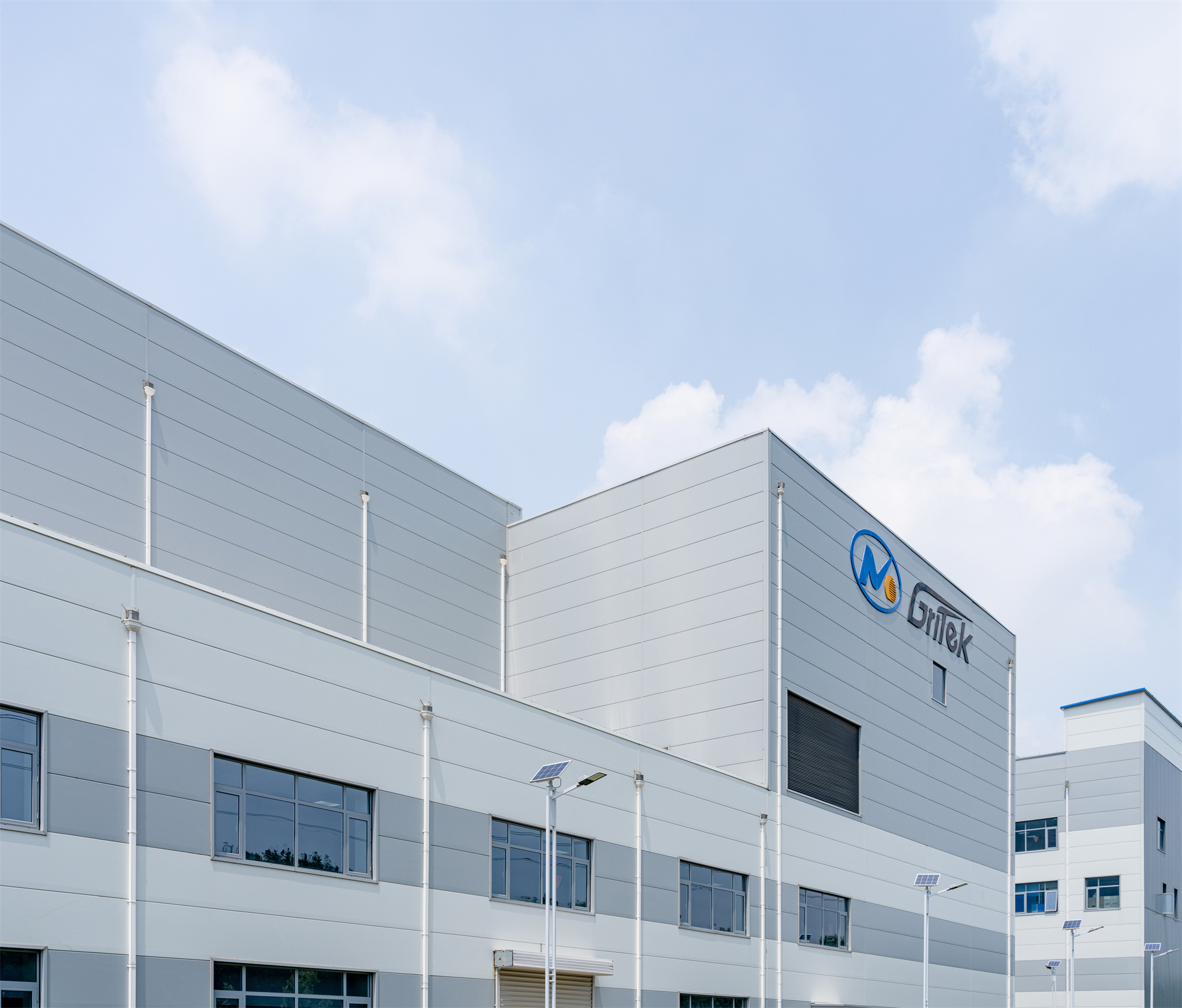 萬事達助力有研半導體，建設可持續的硅材料生產基地(圖12)