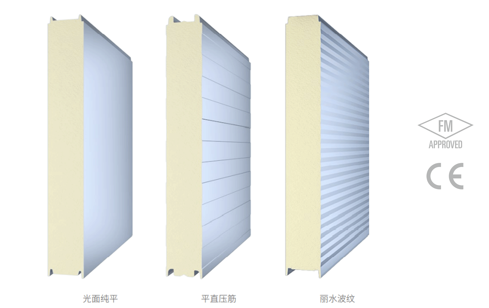 麗彩晶.png 麗彩晶.png