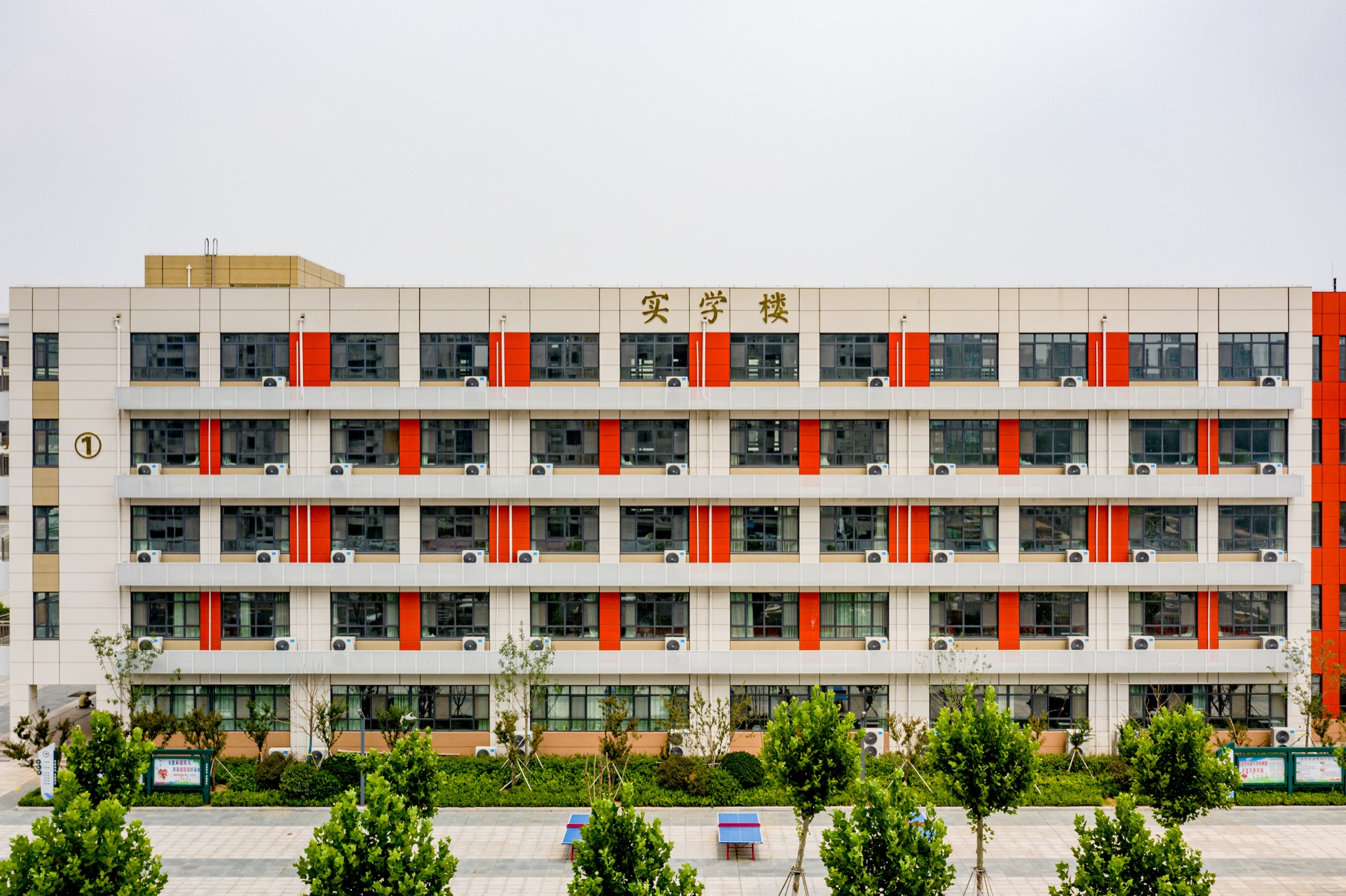 聚·變 | 探索城市更新視角下的校園更新(圖9) 聚·變 | 探索城市更新視角下的校園更新(圖9)