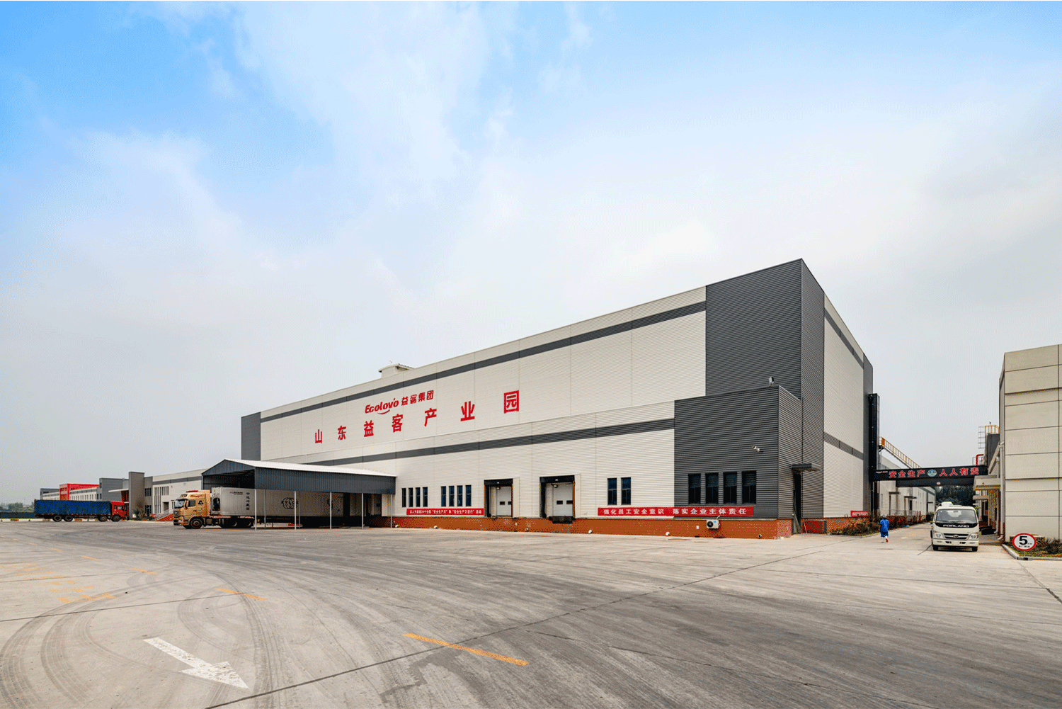 15個精選項目，帶你領略工業建筑的獨特魅力！(圖13)