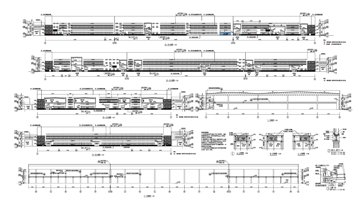 綠色建材與智能制造，萬事達助推格力電器打造可持續(xù)工廠(圖4)