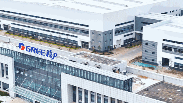 綠色建材與智能制造，萬事達助推格力電器打造可持續(xù)工廠(圖10)