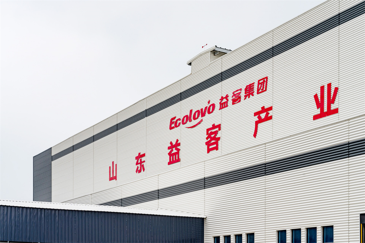 冷庫(kù)發(fā)展迎來(lái)新藍(lán)海，聚氨酯冷庫(kù)板助力節(jié)能減排新時(shí)代(圖3)