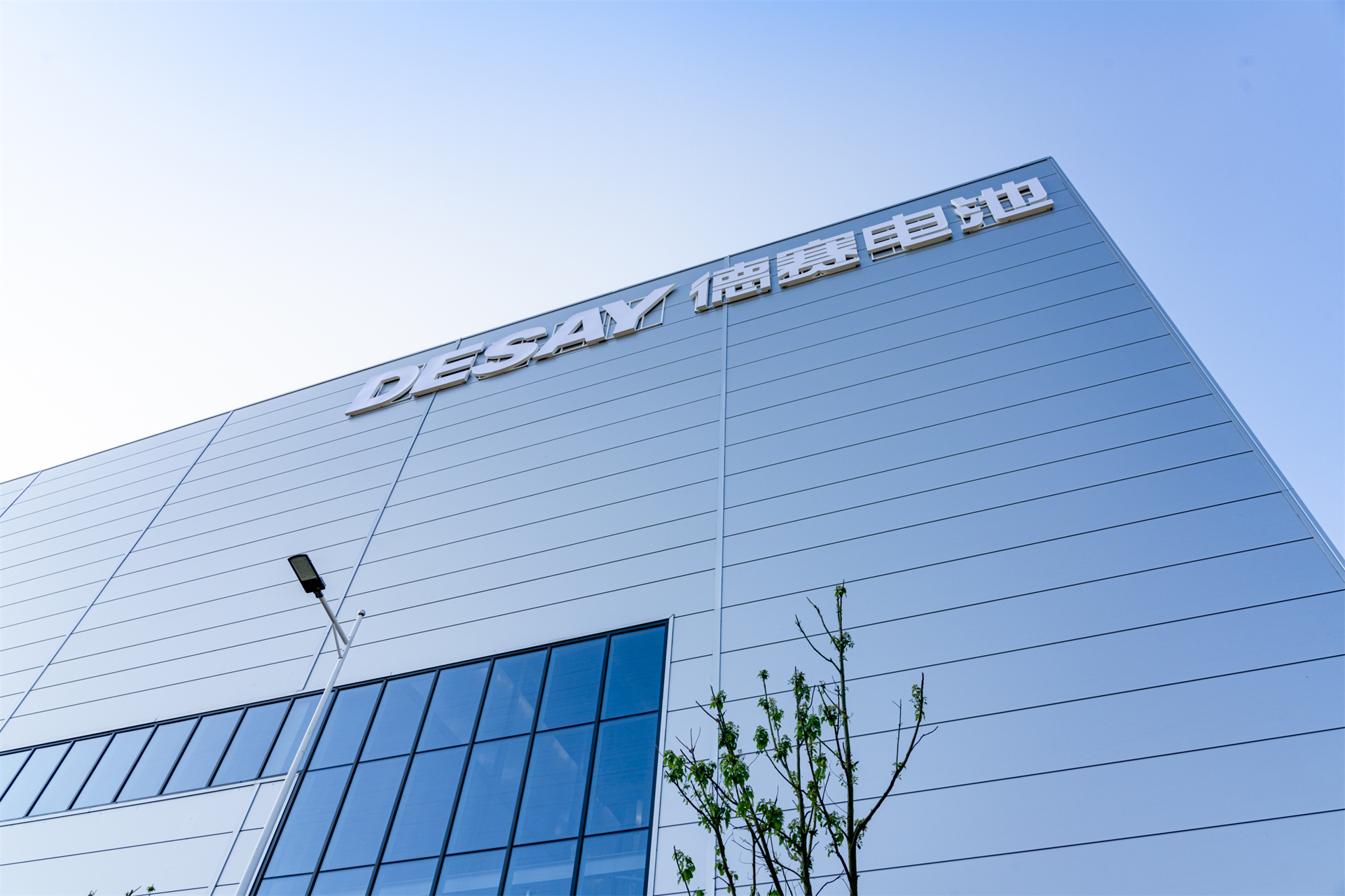 高質量綠色建材攜手新質生產力,創造“芯”未來!(圖5) 高質量綠色建材攜手新質生產力,創造“芯”未來!(圖5)