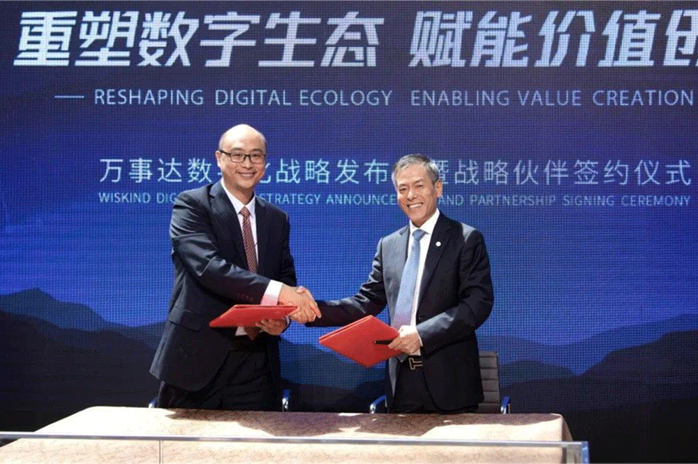 聚·變丨新質(zhì)生產(chǎn)力推動中國制造業(yè)轉(zhuǎn)型升級(圖10) 聚·變丨新質(zhì)生產(chǎn)力推動中國制造業(yè)轉(zhuǎn)型升級(圖10)