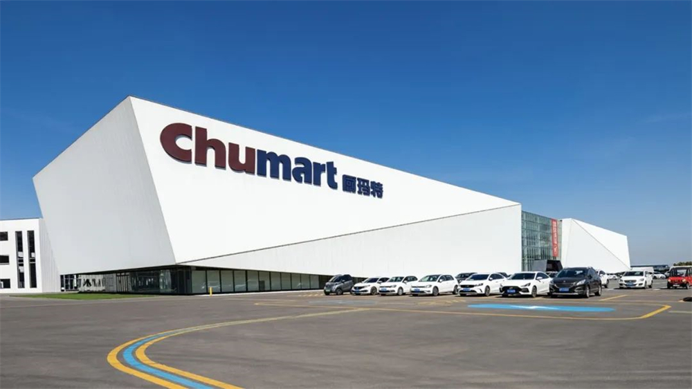 聚·變丨Sora已來！AI+賦能建筑行業從制造到“智造”(圖10)