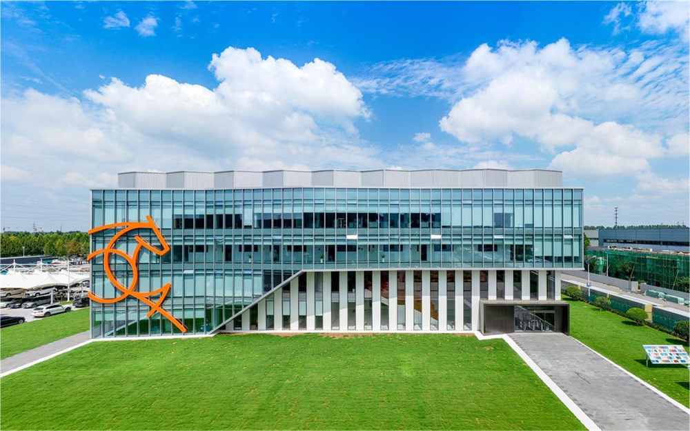 聚·變丨新質(zhì)生產(chǎn)力推動中國制造業(yè)轉(zhuǎn)型升級(圖9) 聚·變丨新質(zhì)生產(chǎn)力推動中國制造業(yè)轉(zhuǎn)型升級(圖9)