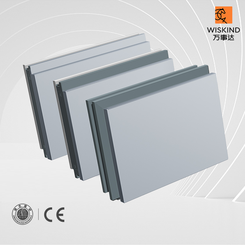 萬(wàn)事達(dá)金屬幕墻產(chǎn)品特點(diǎn)及其實(shí)際應(yīng)用(圖1) 萬(wàn)事達(dá)金屬幕墻產(chǎn)品特點(diǎn)及其實(shí)際應(yīng)用(圖1)