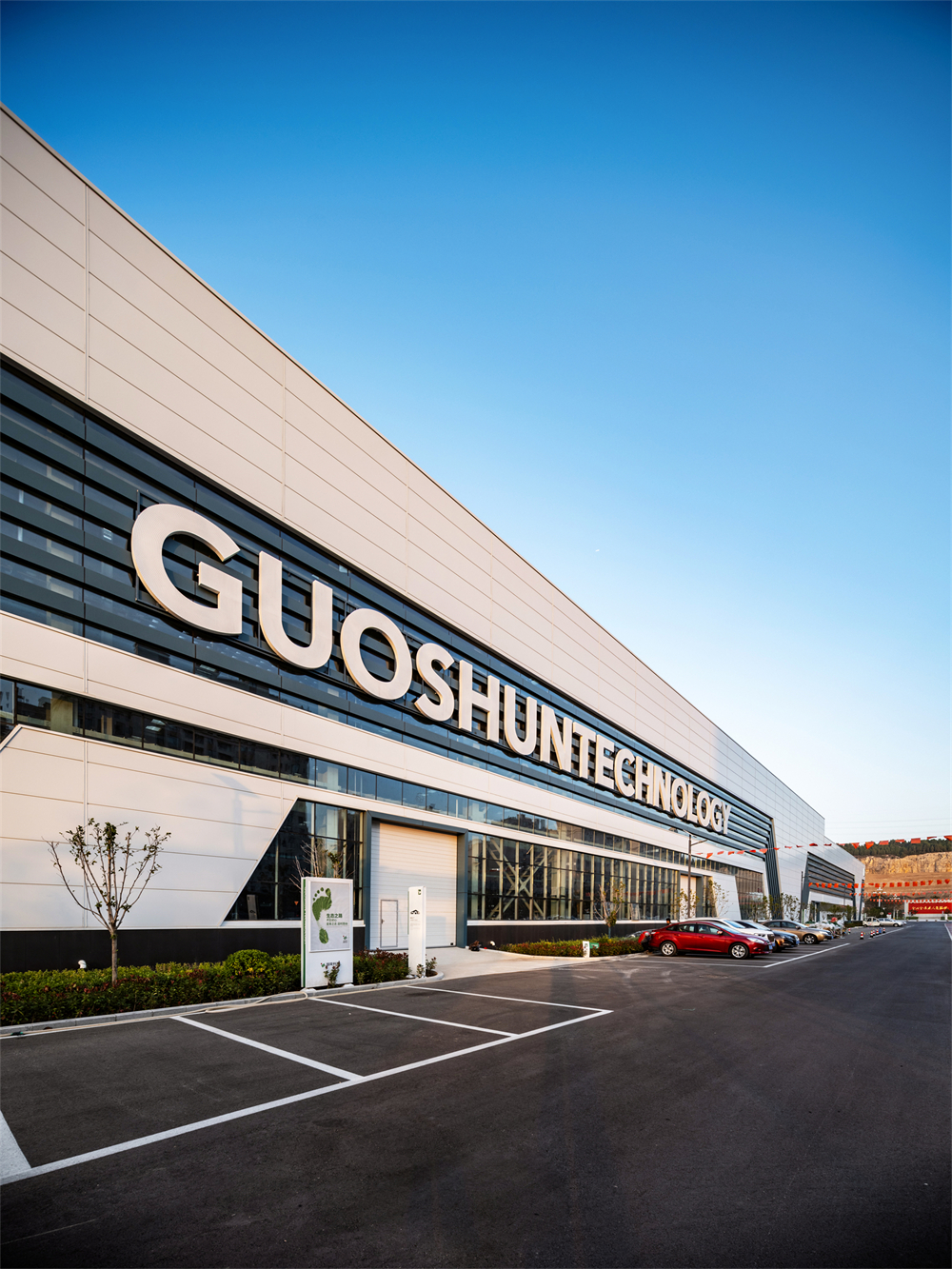 裝配式鋼結構與近零能耗,揭開國舜綠建低碳產業園的綠色面紗(圖10) 裝配式鋼結構與近零能耗,揭開國舜綠建低碳產業園的綠色面紗(圖10)