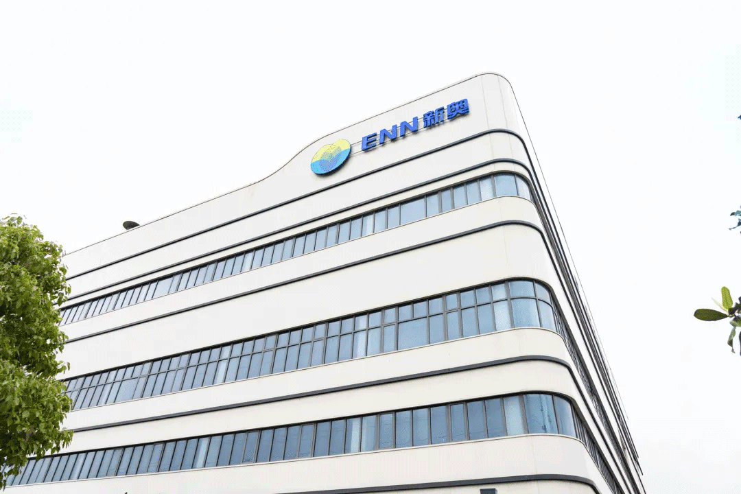 新奧動力領跑“雙碳”未來，智能制造賦能裝配式建筑(圖9)