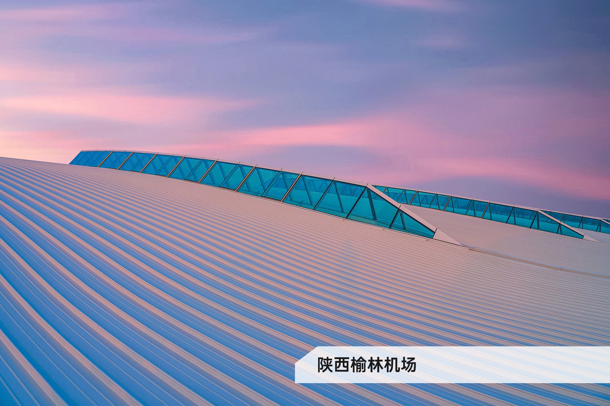 《黑神話:悟空》爆火,來一場與取景地的古今對話!(圖9) 《黑神話:悟空》爆火,來一場與取景地的古今對話!(圖9)