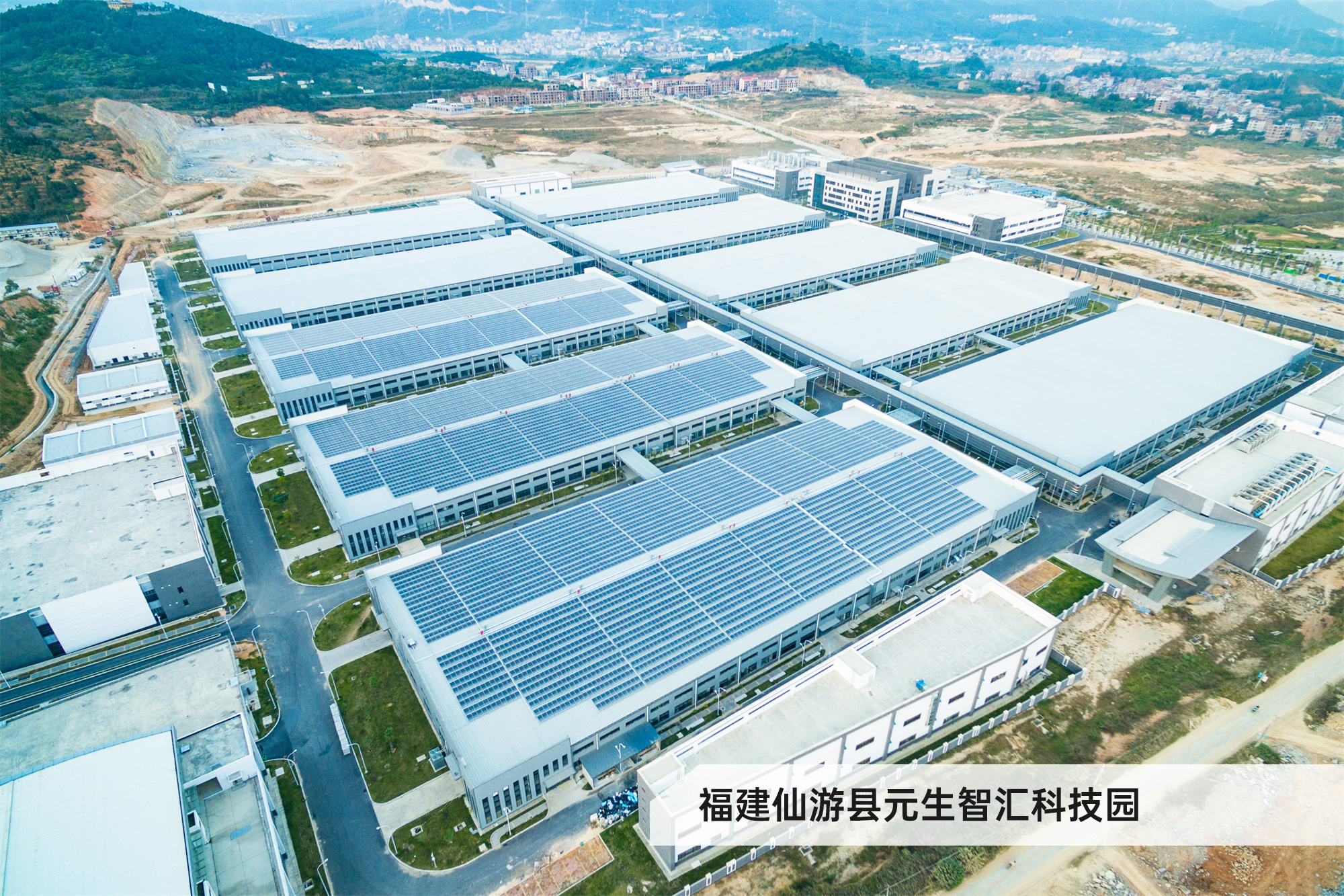 《黑神話:悟空》爆火,來一場與取景地的古今對話!(圖21) 《黑神話:悟空》爆火,來一場與取景地的古今對話!(圖21)