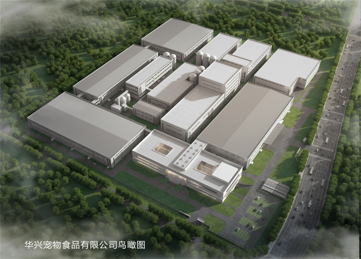 工業上樓與立體庫協同增效，華興寵物開啟“新高度”(圖7)