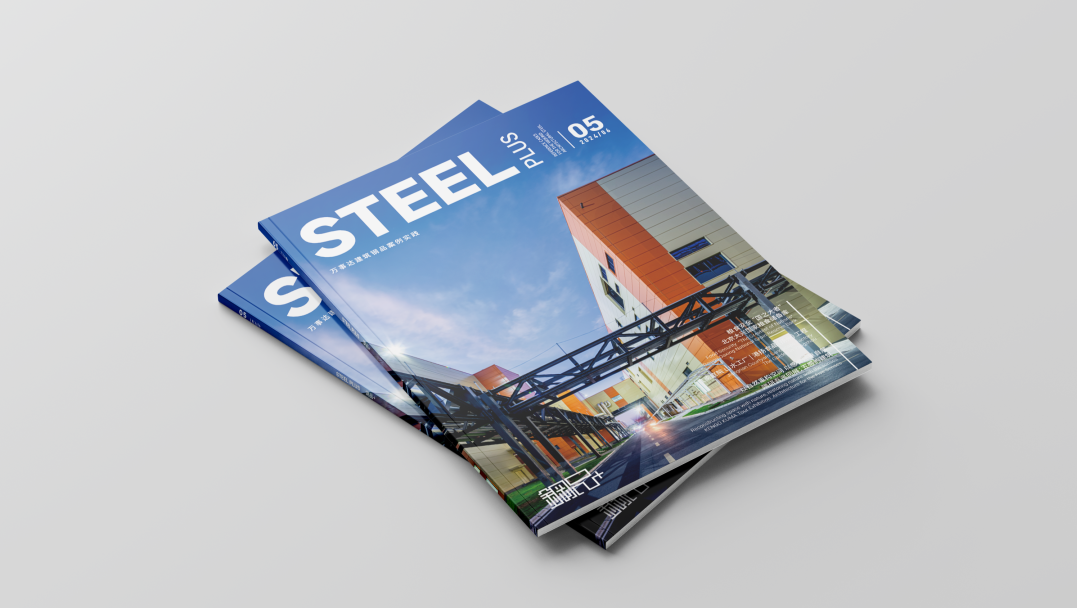 探索綠色未來，構建低碳力量！萬事達參與的7個精彩項目合集(圖1)