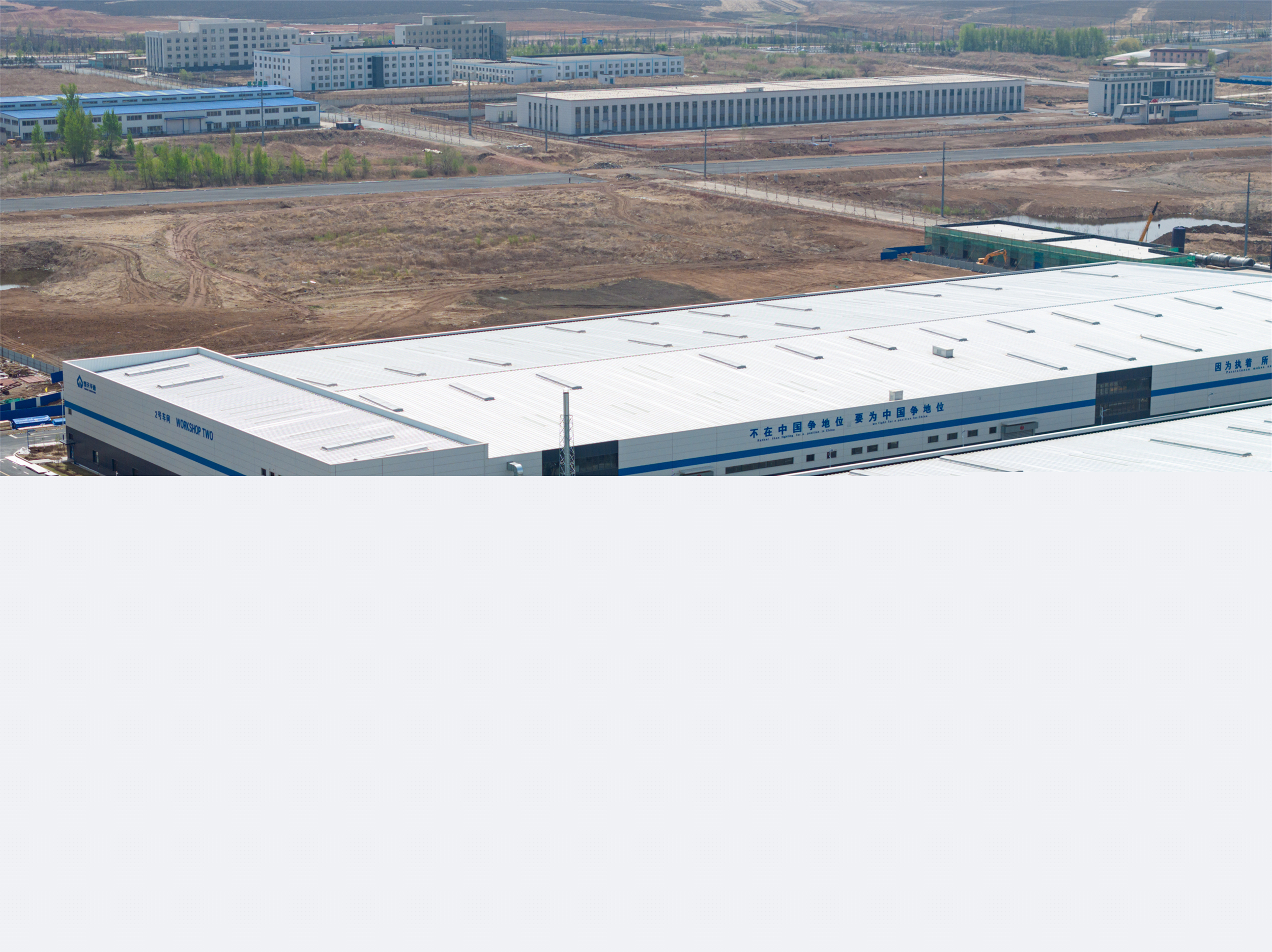 匠心筑造，精益求精：萬事達助力楚天華通打造綠色智造產業園(圖5)