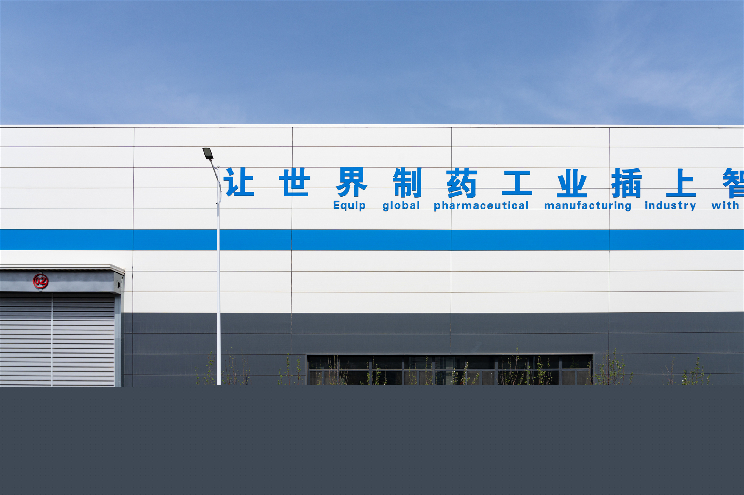 匠心筑造，精益求精：萬事達助力楚天華通打造綠色智造產業園(圖3)